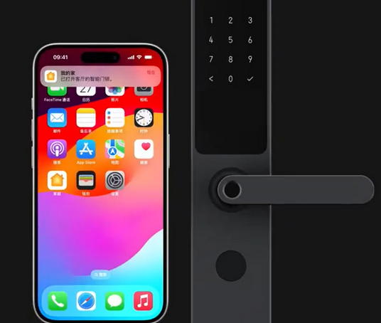 仲巴iPhone维修站分享在iPhone上使用家庭钥匙开启智能门锁 