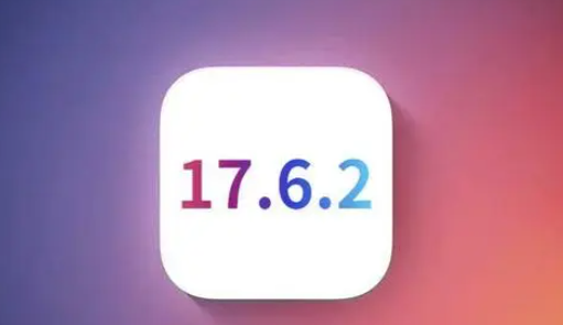 仲巴苹仲巴果维修店铺分析iOS 17.6.2即将发布