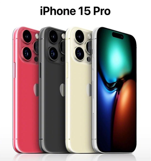 仲巴苹果维修网点分享iPhone 15 Pro长什么样 