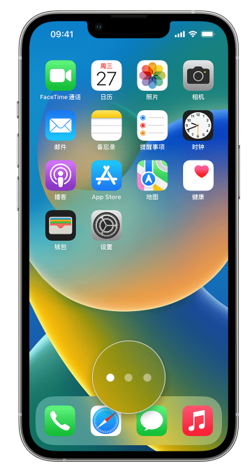 仲巴苹果手机维修分享iPhone 已安装的应用不见了怎么办 