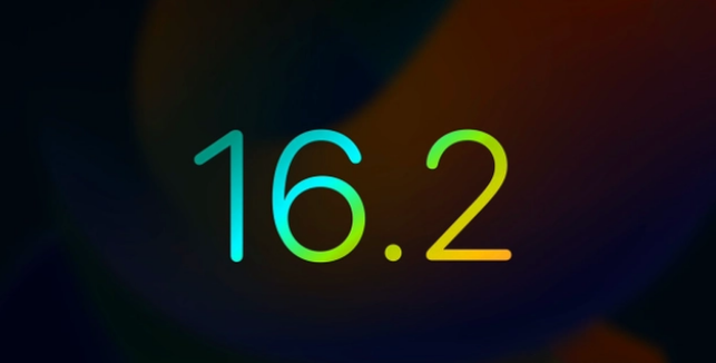 仲巴苹果手机维修分享iOS16.2 正式版什么时候发布 