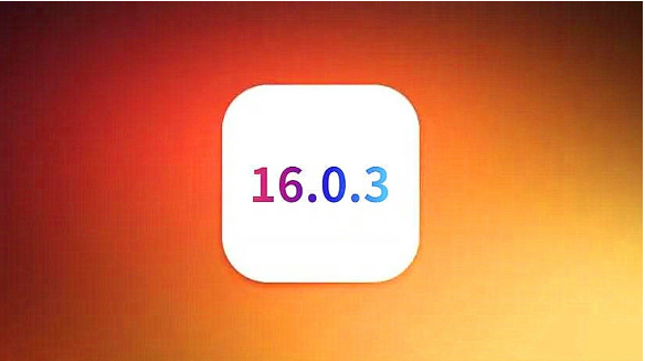 仲巴苹果手机维修分享iOS16.0.3正式版值得更新吗 