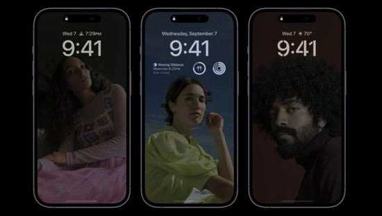 仲巴苹果14维修分享iPhone 14 Pro系列全天候显示会自动关闭 