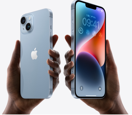 仲巴苹果14维修分享iPhone14与iPhone13参数对比 