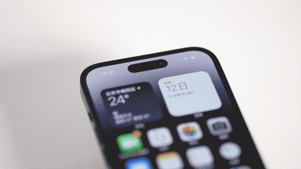 仲巴苹果14维修分享如何告诉别人你换了iPhone 14 Pro 