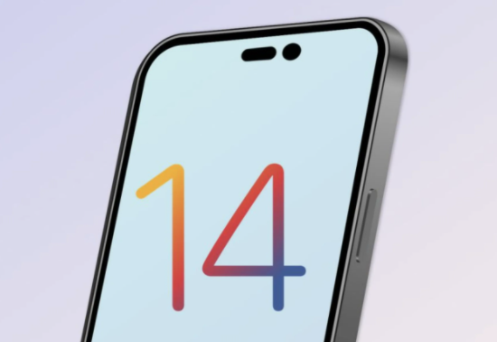 仲巴苹果14维修分享苹果iPhone14最快什么时候可以到手 
