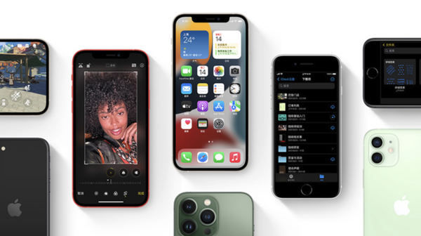仲巴苹果手机维修分享iPhone14Pro涨价吗 