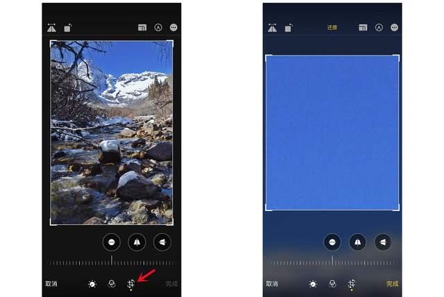 仲巴苹果手机维修分享iPhone手机如何使用裁剪功能隐藏照片 