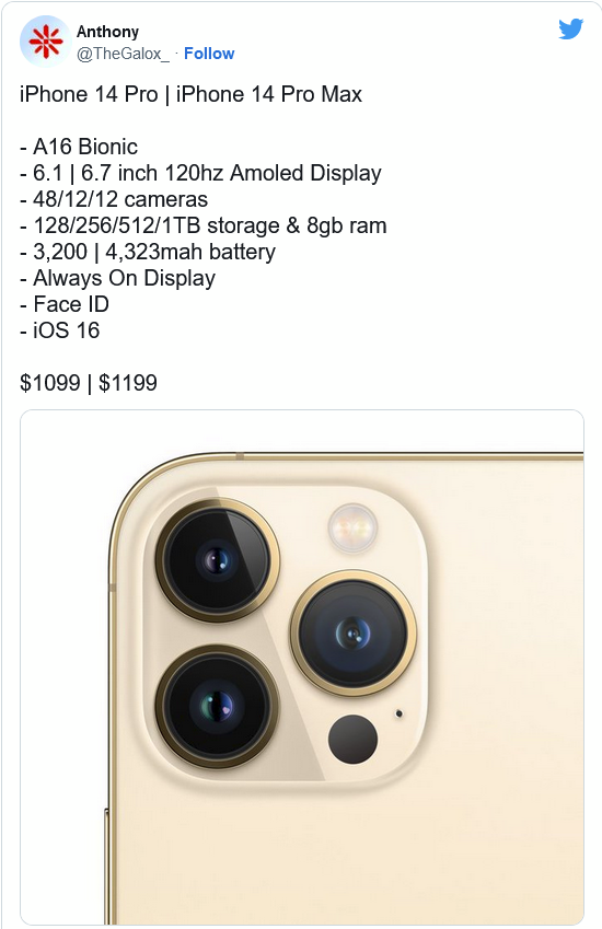 仲巴苹果14维修分享iPhone 14全系涨价 