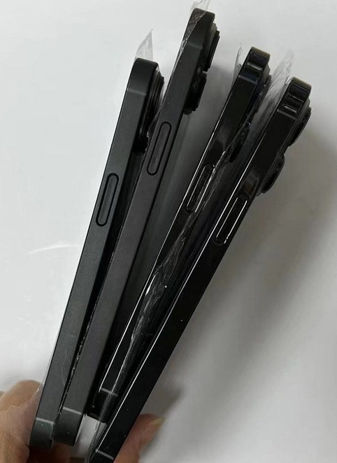 仲巴苹果14维修分享iPhone14电池多少毫安 