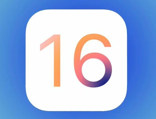 仲巴苹果手机维修分享iOS16不支持iPhone6s，手中的6s怎么办 