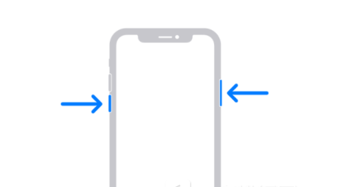 仲巴苹果13维修分享iPhone13屏幕失灵怎么办 