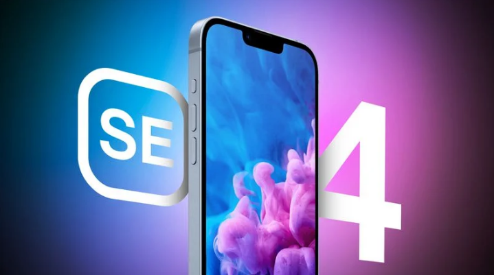仲巴苹果手机维修分享12 月开始量产第四代 iPhone SE 