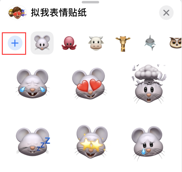 仲巴苹果手机维修分享iPhone 12 小技巧 