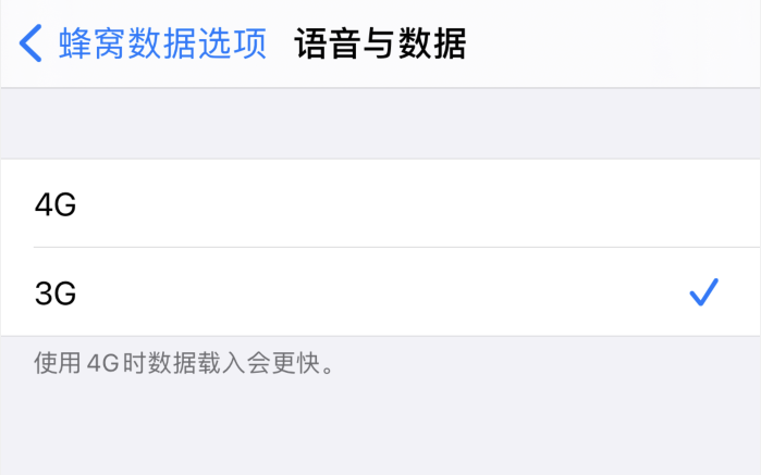 仲巴苹果手机维修分享iPhone 更新系统后找不到“个人热点”选项怎么办 