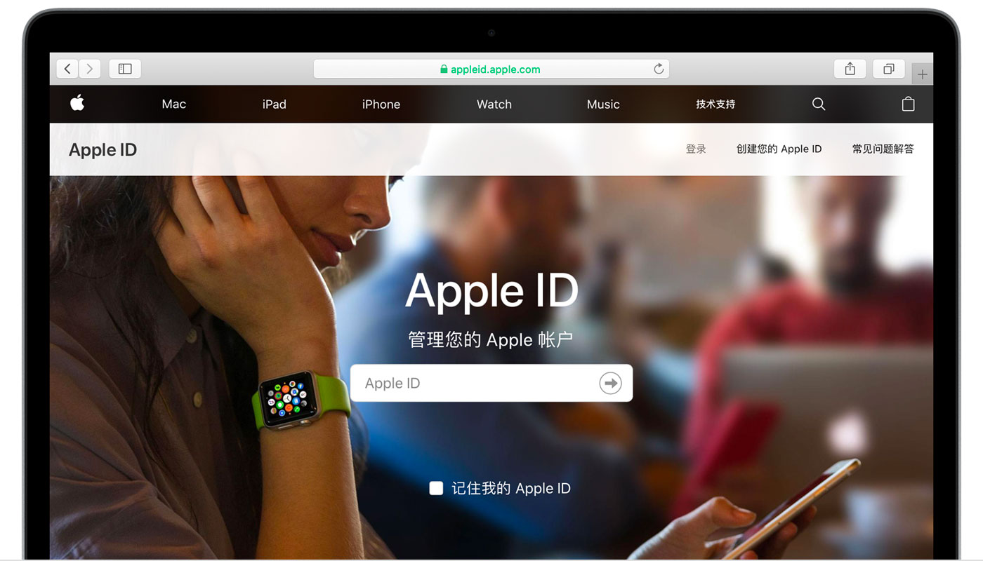 仲巴苹果手机维修分享iPhone 用户需注意 