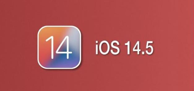 仲巴苹果手机维修分享iOS14.5正式版本周要到 