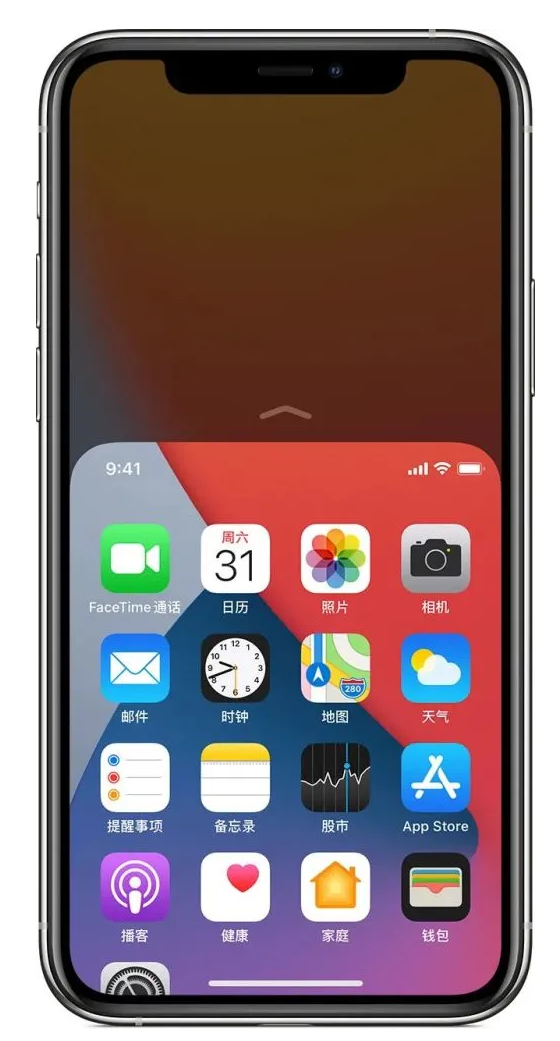 仲巴苹果手机维修分享iPhone 12单手点按屏幕使用方法 