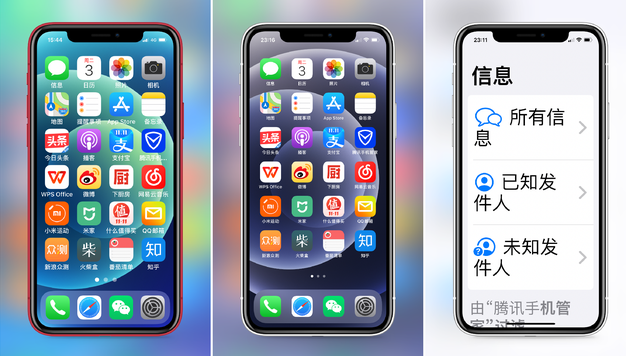 仲巴苹果手机维修分享iPhone12老人模式如何开启 