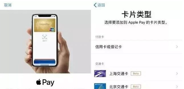 仲巴苹果手机维修分享iPhone12 手机NFC使用方法 