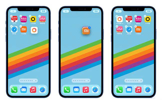 仲巴苹果手机维修分享iPhone 12如何批量移动 App 图标 