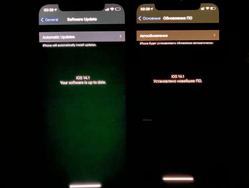 仲巴苹果手机维修分享iPhone12问题汇总 