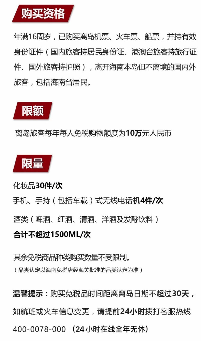 仲巴苹果手机维修分享琼版 iPhone 12 售价 4784 元起，如何才能买到 