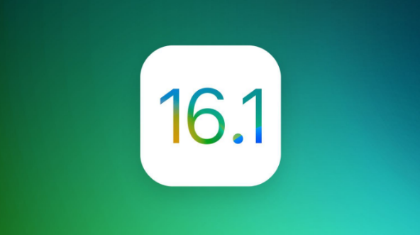 仲巴苹果手机维修分享iOS 16.1 RC版升级_iOS 16.1 RC版一键刷机教程 