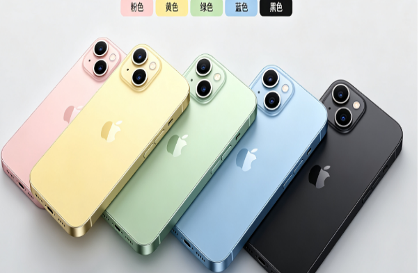 仲巴苹果手机维修分享iPhone 15换电池 