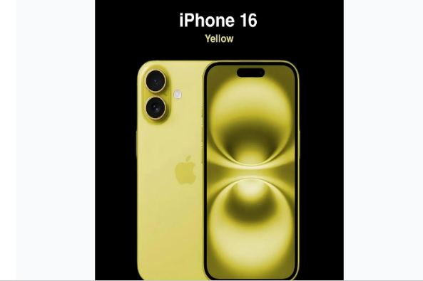仲巴苹果手机维修分享iPhone 16换电池 