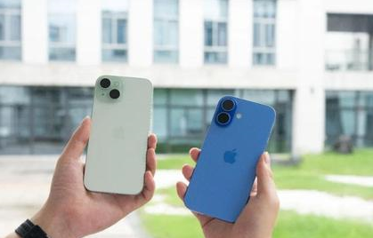 仲巴苹果维修点分享iPhone 16 Plus出现自动关机的情况类型 