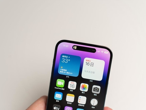 仲巴]苹果维修点分享iPhone 14 Pro手机黑屏多类诱因 